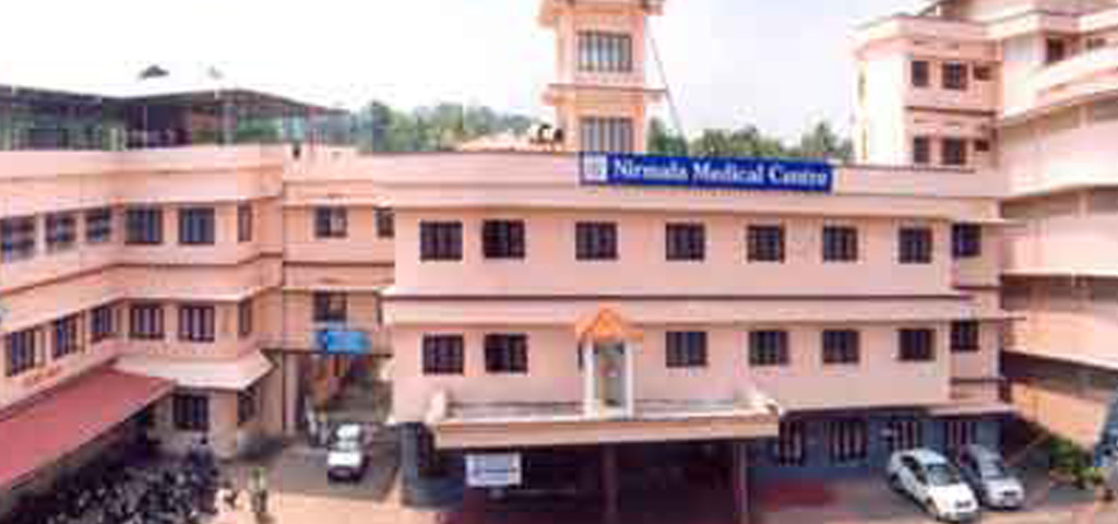 College of Nursing, Nirmala Medical Centre, Ernakulam Image