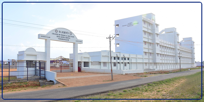 St. John’s College of Physical Education, Tirunelveli Image