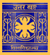 Univ. College Of Law, North Bengal