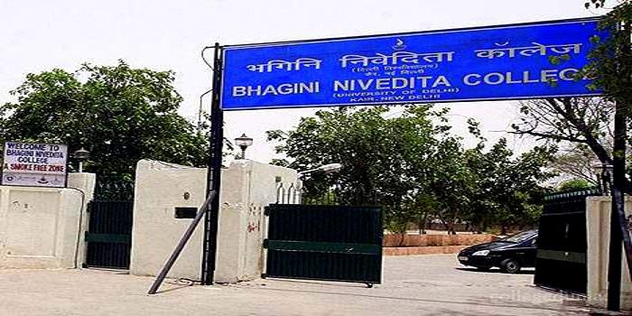 Bhagini Nivedita College, New Delhi