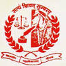 Gyan Mandir  Law College, Neemuch