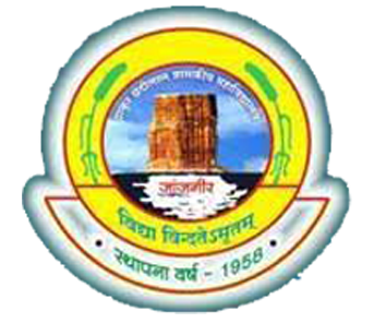 Government TCL Post Graduate College, Janjigr Champa