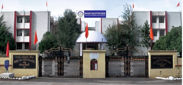 Mahant Bachittar Singh College Of Engineering And Technology, Jammu