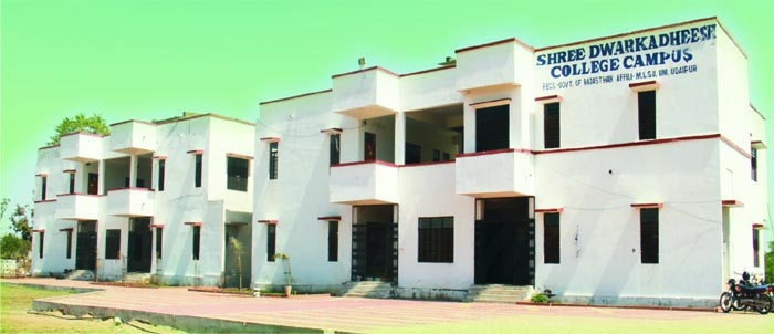 Shree Dwarkadheesh Institute Of Management And Science, Rajsamand Image