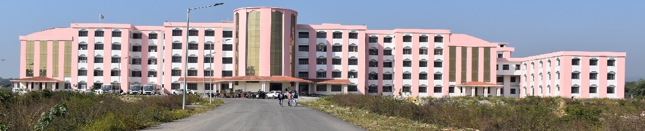 Government Medical College, Kathua