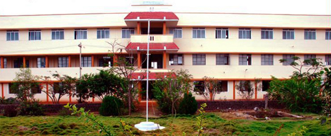 RVS College of Education Sulur, Coimbatore Image