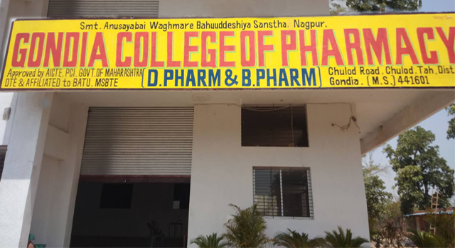 Gondia College of Pharmacy Image