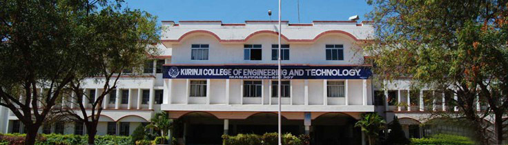 Kurinji College of Engineering and Technology, Manapparai Image