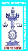 Sakthi Institute for Teacher Education and Research, Dindigul