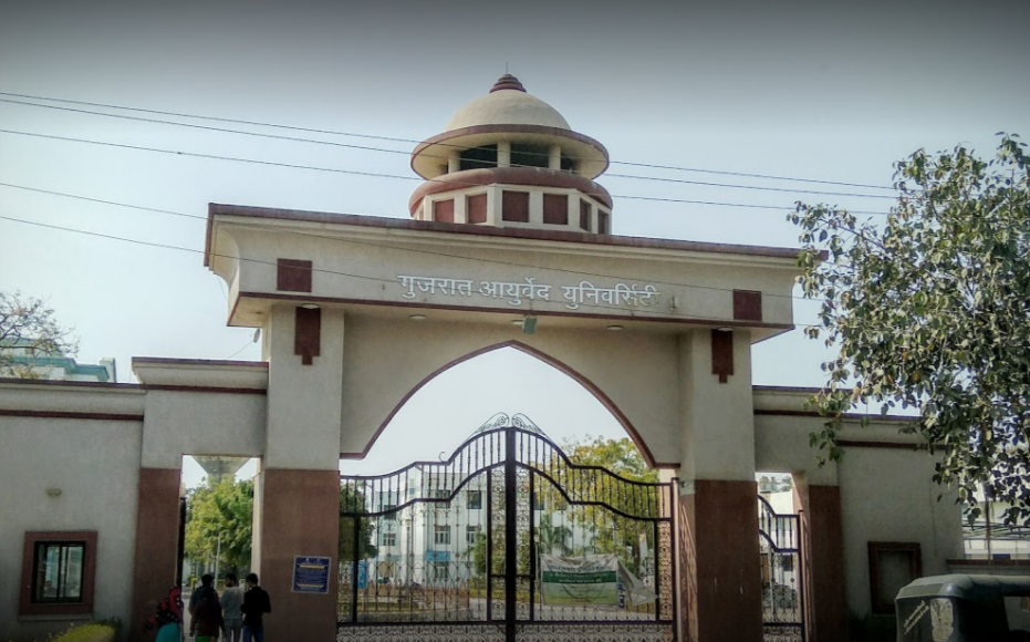 Gujarat Ayurveda University Image