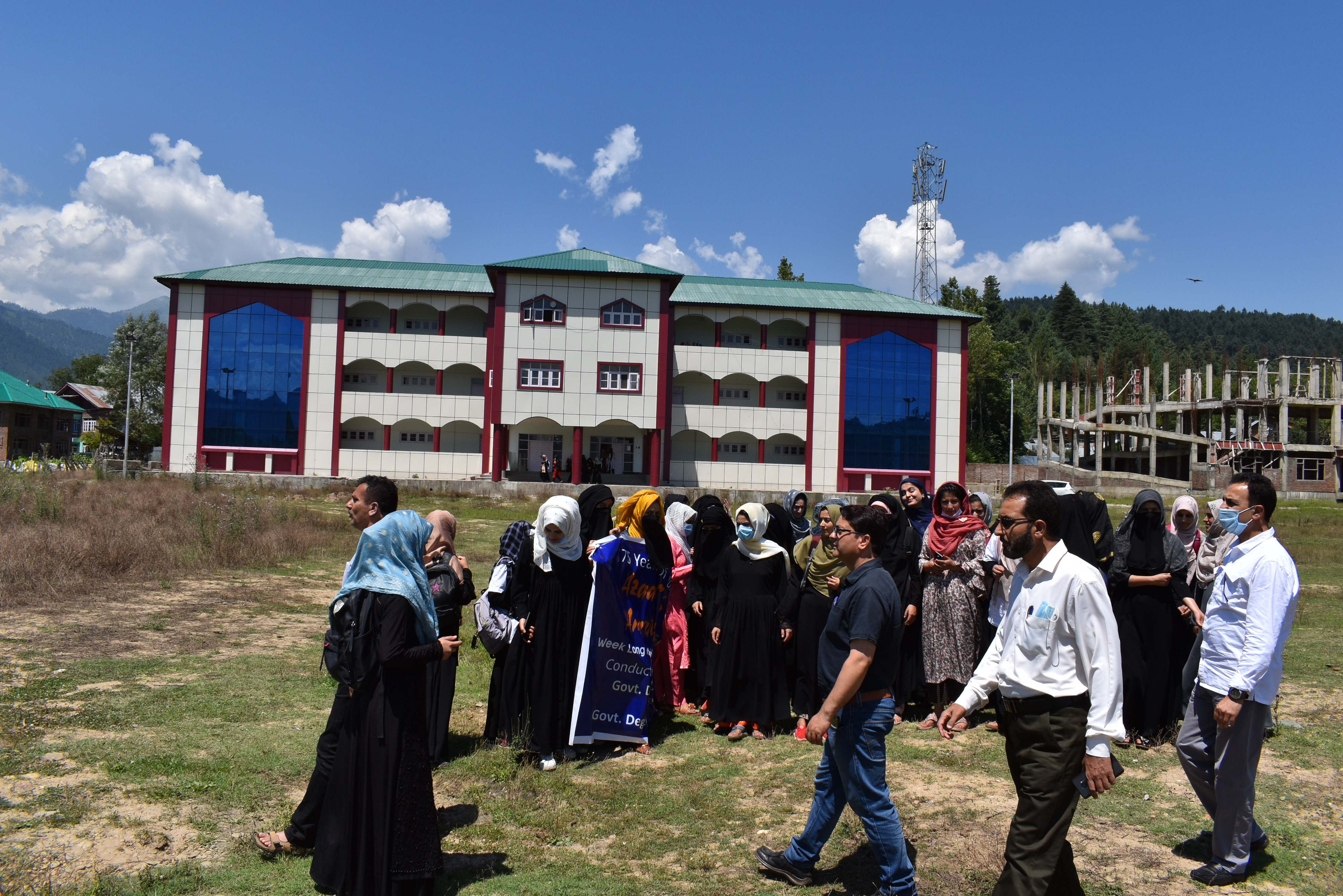 Government Degree College Women, Kupwara Image