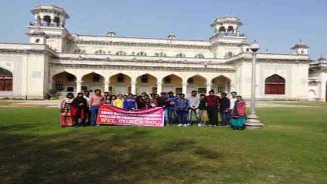 SHREE BABASAHEB GHARFALKAR COLLEGE OF PHARMACY Image