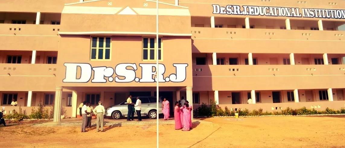 Dr. S.R.J. College of Education, Thanjavur Image