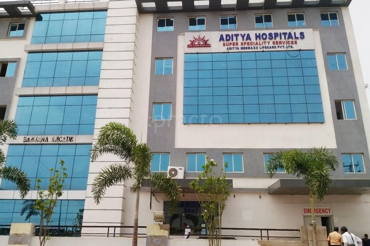 Aditya Hospital Image