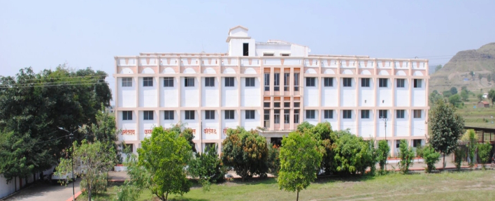 Anantrao Kanse Homoeopathic Medical College, Pune Image