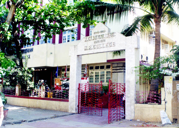 H.R. College of Commerce and Economics, Mumbai Image