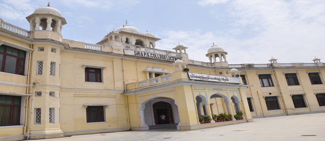 Shia Post Graduate College, Lucknow Image