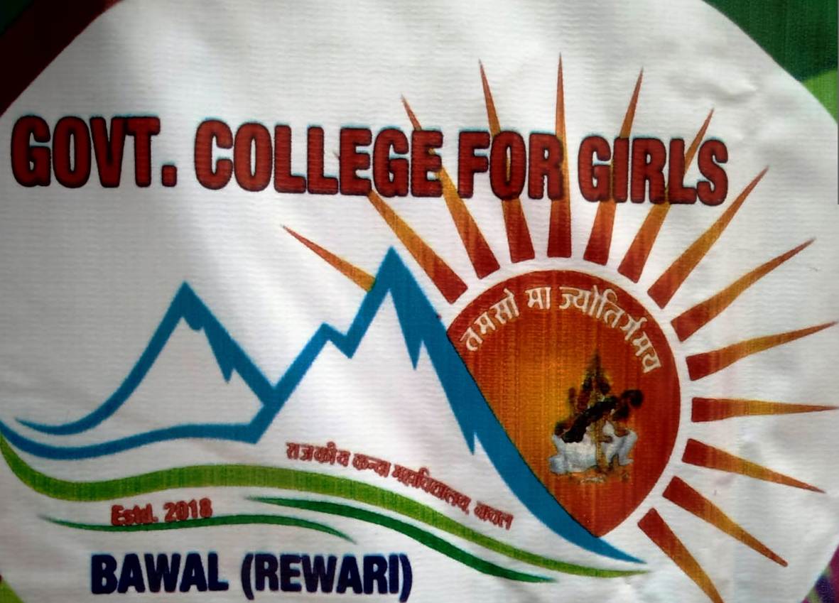 Government College for Girls, Bawal