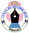 C.H.M.K.M. Government Arts and Science College, Kozhikode