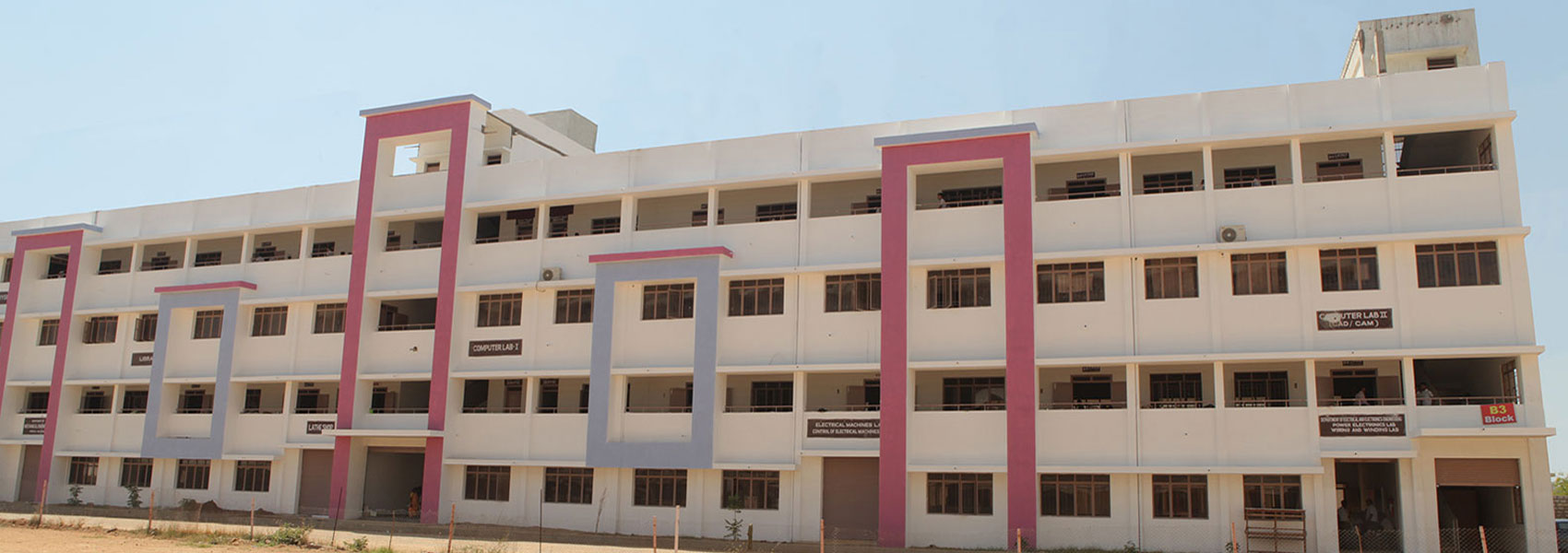 Excel Polytechnic College Image