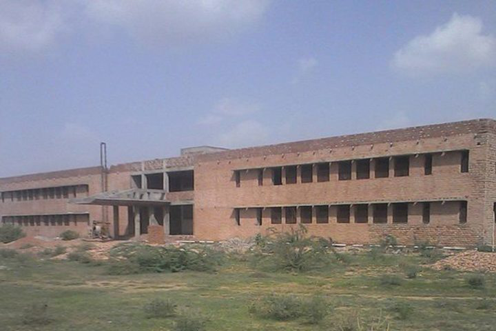 Government Polytechnic College, Nagaur