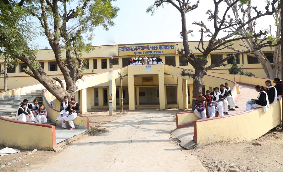 Arya Vidhyapeeth Mahila T.T College, Bharatpur