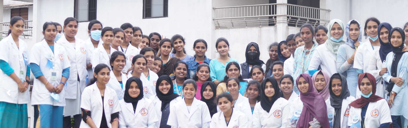 Sree Anjaneya College of Paramedical Sciences, Kozhikode Image