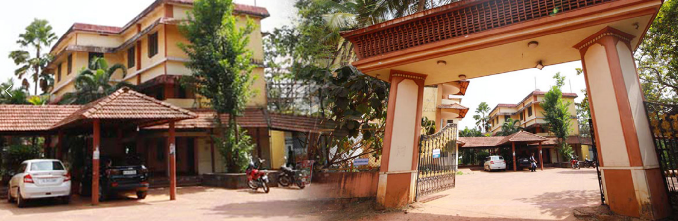 MVR Ayurveda Medical College, Kannur Image