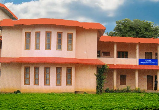 IQBAL Training College Peringammala, Thiruvananthapuram Image