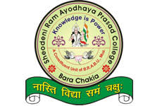 Sheodeni Ram Ayodhya Prasad College, Bara Chakia