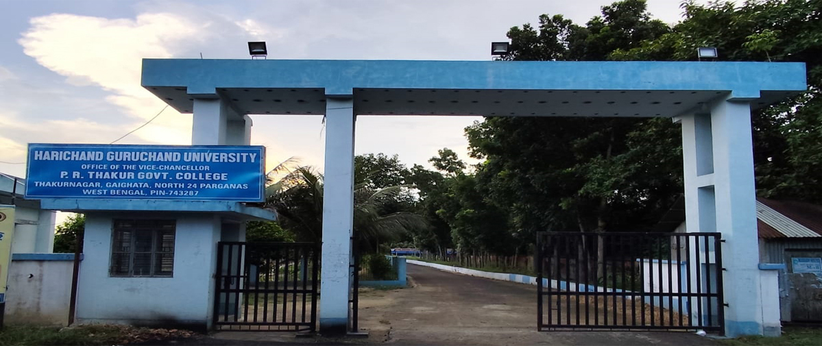 Harichand Guruchand University Image