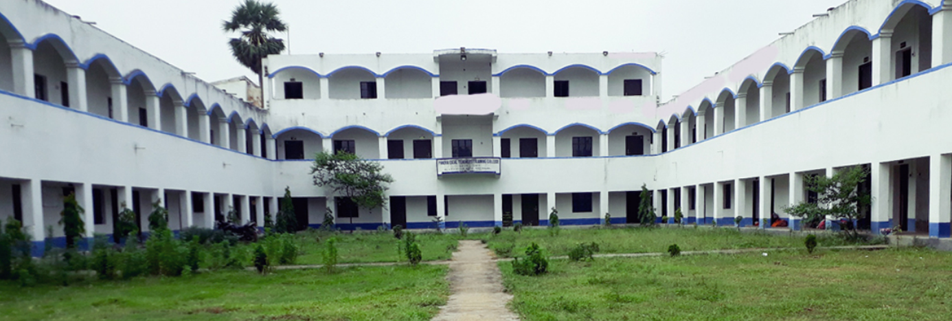 Pandua Ideal Teacher's Training College, Malda Image