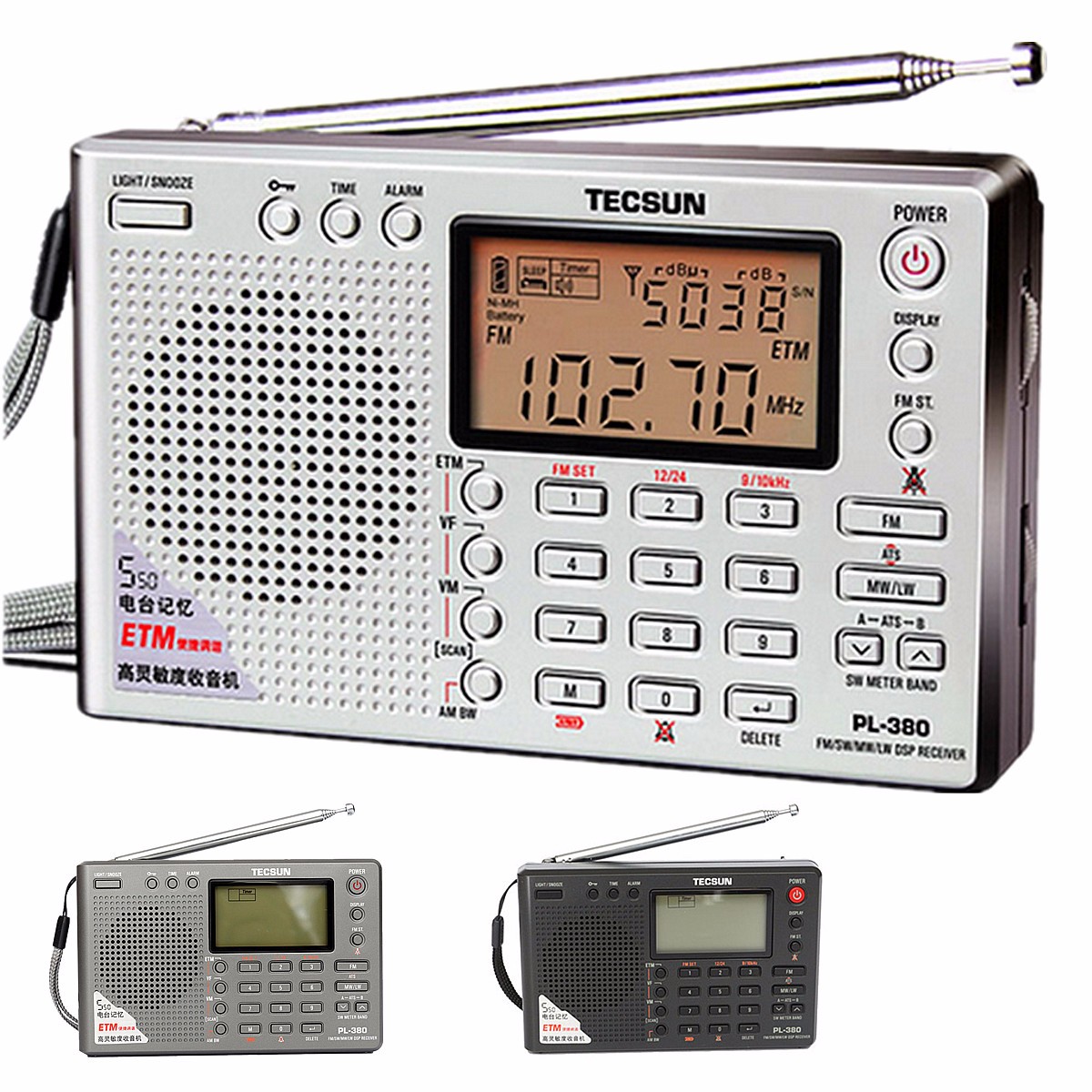 Accessories TECSUN PL380 DSP PLL FM MW SW LW Digital