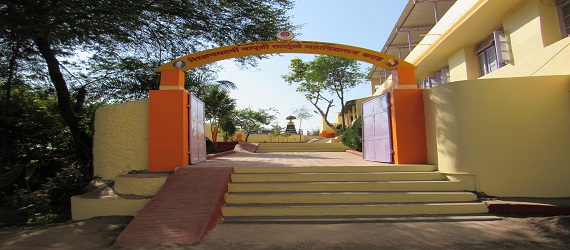 Shikshanmaharshi Bapuji Salunkhe Mahavidyalaya, Karad Image