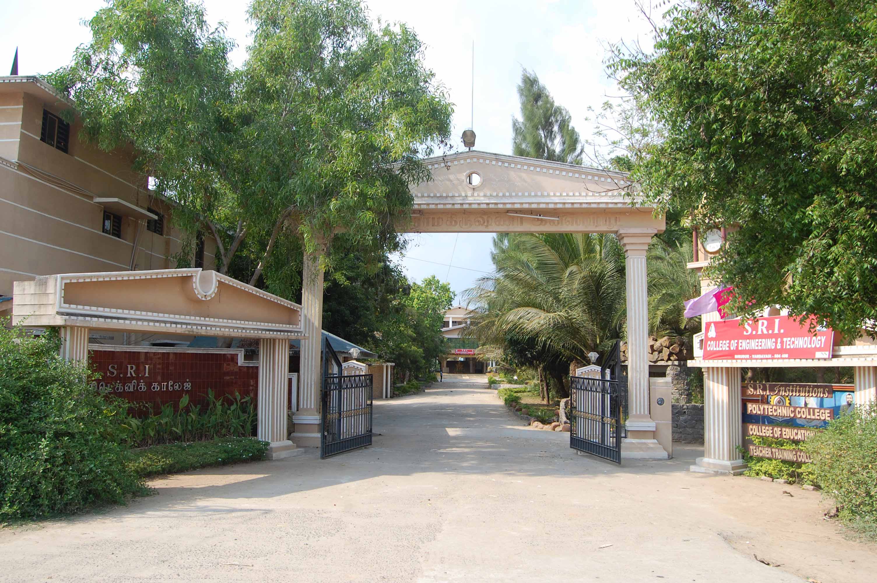 S.R.I. College of Engineering and Technology, Tiruvannamalai Image
