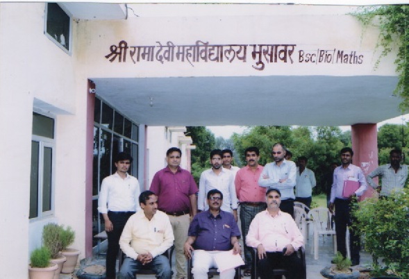 Shri Rama Devi College, Bharatpur Image