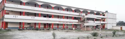 Rajiya Smarak Mahila Mahavidyalaya, Mau Image