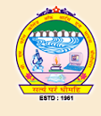 V.S.Patel College Of Arts and Science, Bilimora.