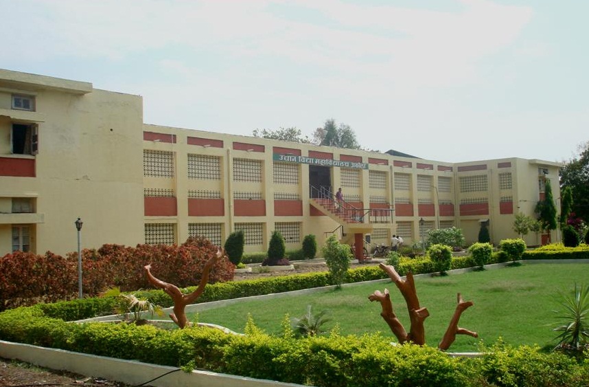 College of Horticulture, Akola