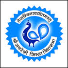 Smt. Shantaben Haribhai Gajera Engineering College