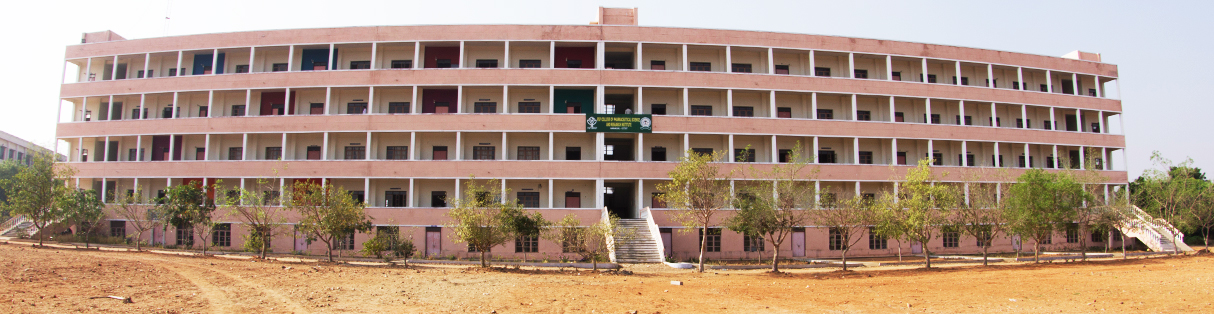 PGP College of Pharmaceutical Science and Research Institute, Namakkal Image