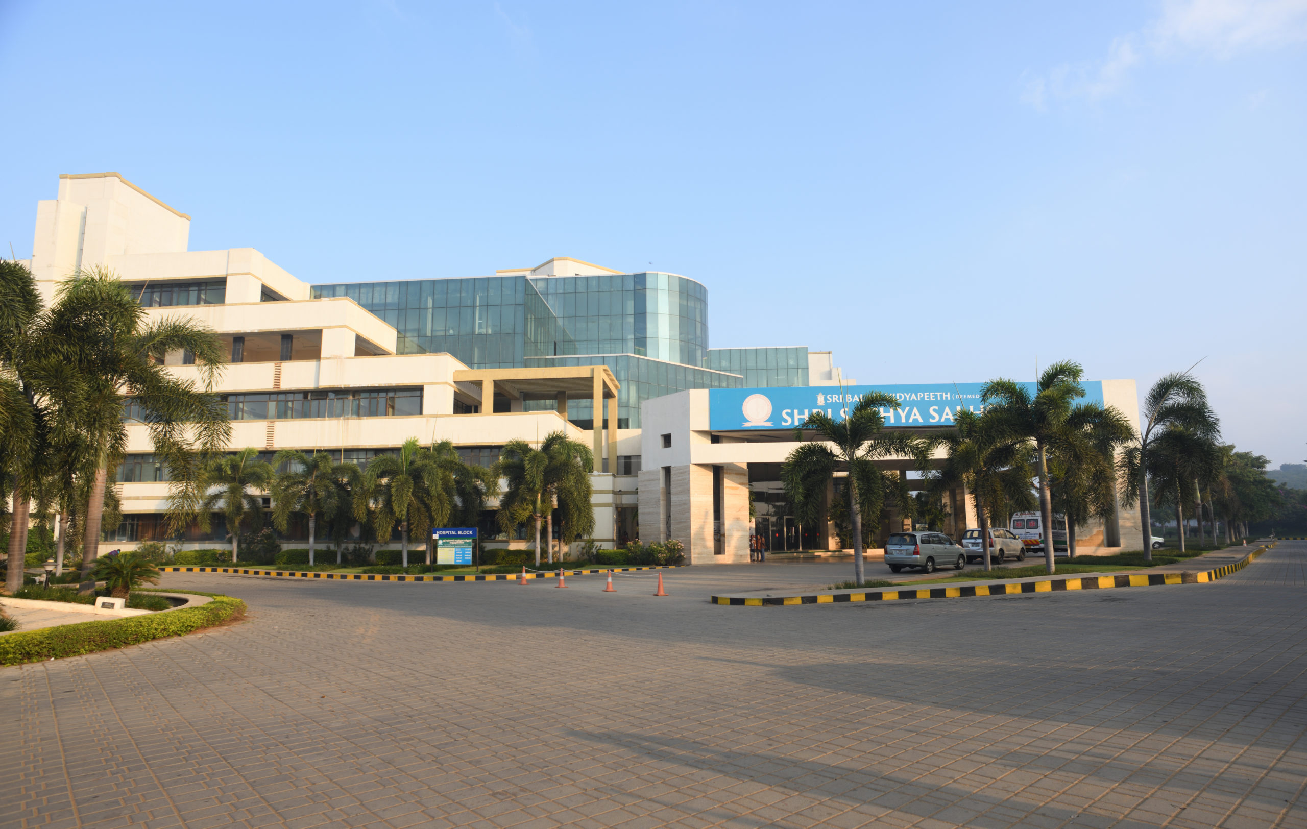 Shri Sathya Sai Medical College and Research, Pondicherry Image
