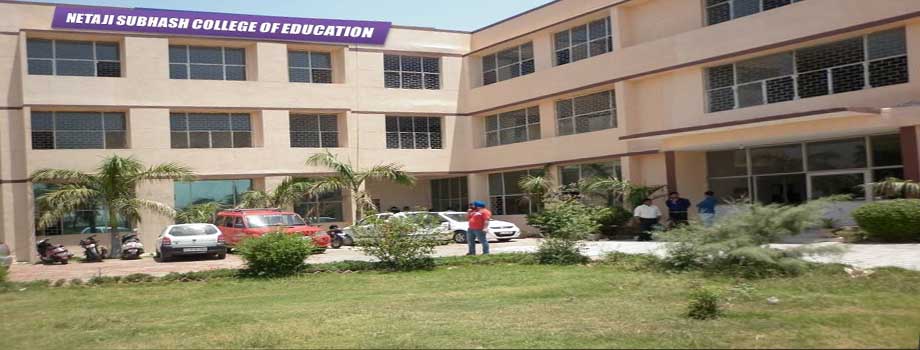 Netaji Subhash College of Education, Jhajjar Image