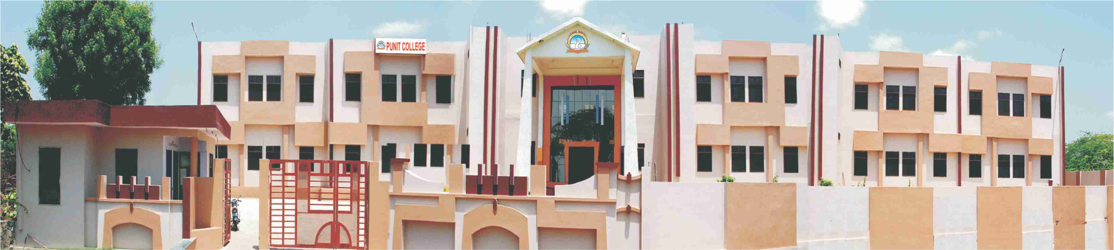 Punit College, Bhilwara Image