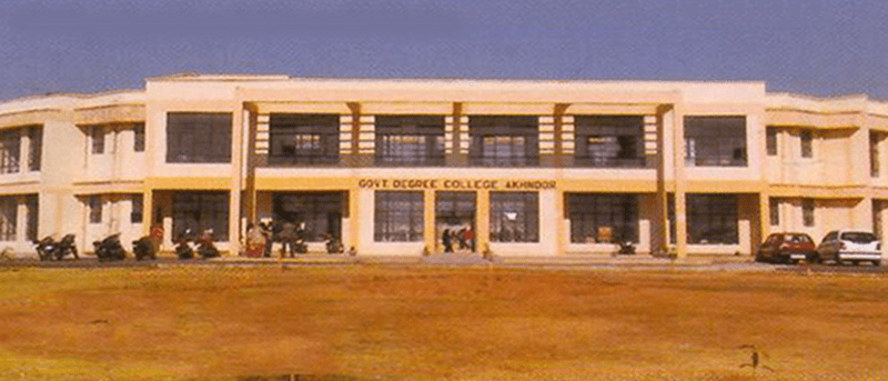 Government Degree College, Akhnur Image