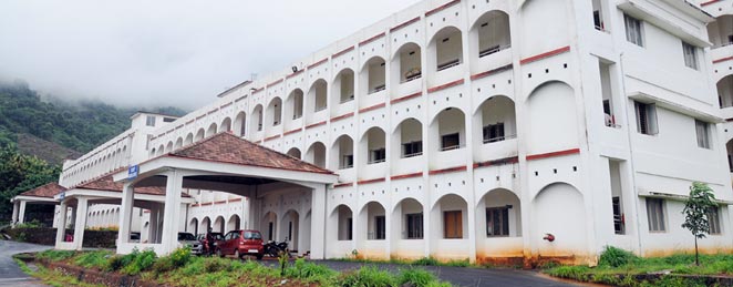 EMS College of Paramedical Science, Malappuram Image