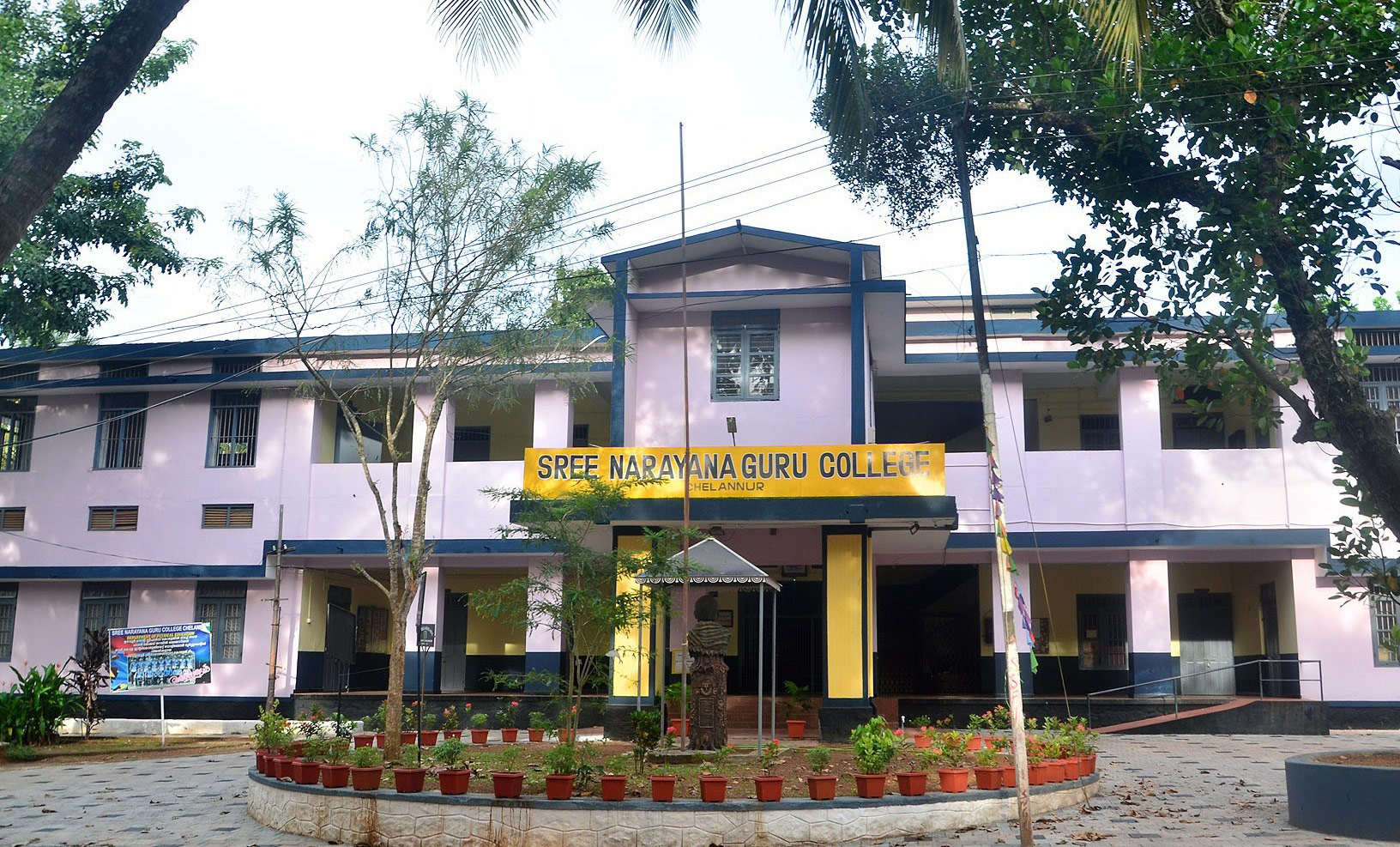 Sree Narayana Guru College Chelannur, Kozhikode Image