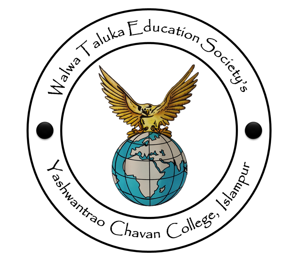 Yashwantrao Chavan College, Urun Islampur