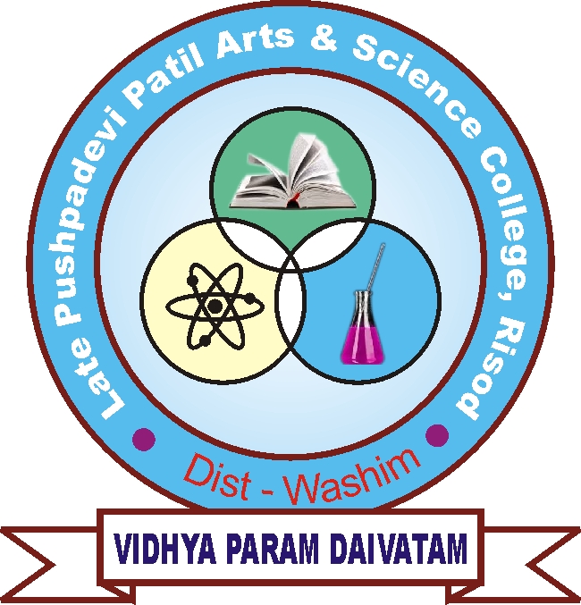 Pushpadevi Patil Arts and Science College, Washim