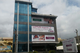 Lotus Children's Hospital Image